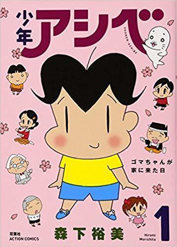 津田健次郎の代表作は イケメン写真集発売や津田寛治との関係性も Moely アニメや声優 2 5次元俳優のニュースをお届け