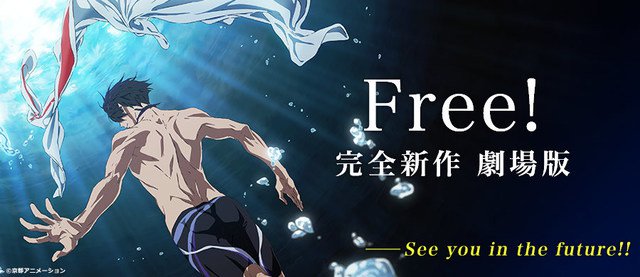 年公開のアニメ映画一覧 鬼滅の刃など人気作が盛りだくさん Moely アニメや声優 2 5次元俳優のニュースをお届け