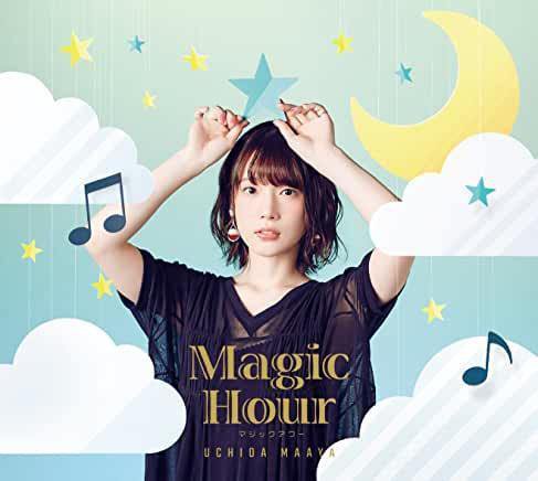 内田雄馬と内田真礼の関係は 出演作品 エピソードなどをご紹介 Moely アニメや声優 2 5次元俳優のニュースをお届け