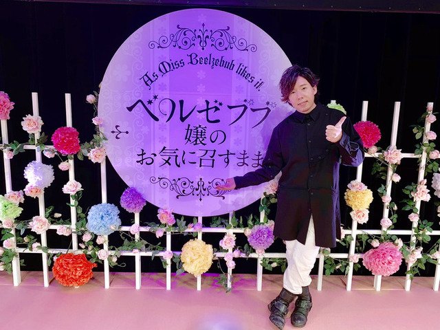 日野聡が演じたキャラで代表的なものは 結婚相手の詳細も Moely アニメや声優 2 5次元俳優のニュースをお届け