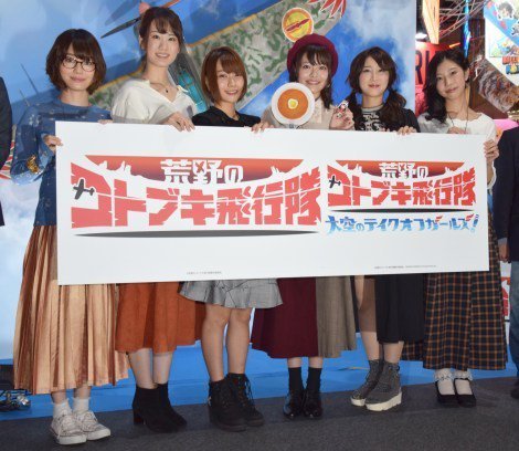 瀬戸麻沙美が演じたキャラ知ってる Snsはやってるの Moely アニメや声優 2 5次元俳優のニュースをお届け