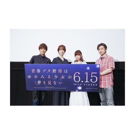 瀬戸麻沙美が演じたキャラ知ってる Snsはやってるの Moely アニメや声優 2 5次元俳優のニュースをお届け