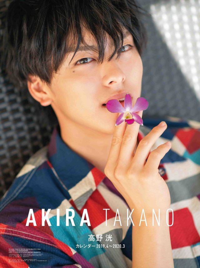 高野洸の彼女や好みのタイプは 出身校や性格 バキバキの腹筋が凄い Moely アニメや声優 2 5次元俳優のニュースをお届け