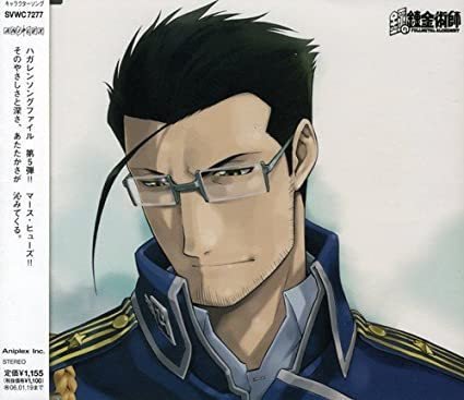 藤原啓治が演じたキャラ6選 現在は事務所の代表 声が高くなった Moely アニメや声優 2 5次元俳優のニュースをお届け